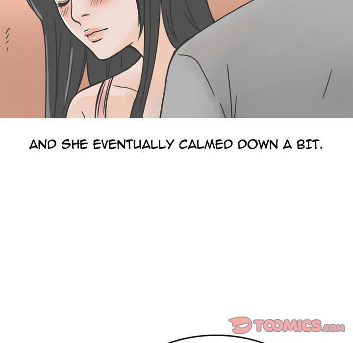 NEXT Gossip Chapter 62 - Page 14