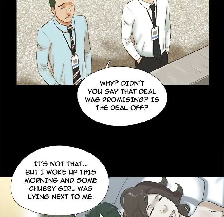 Inevitable Trap Chapter 4 - Page 68