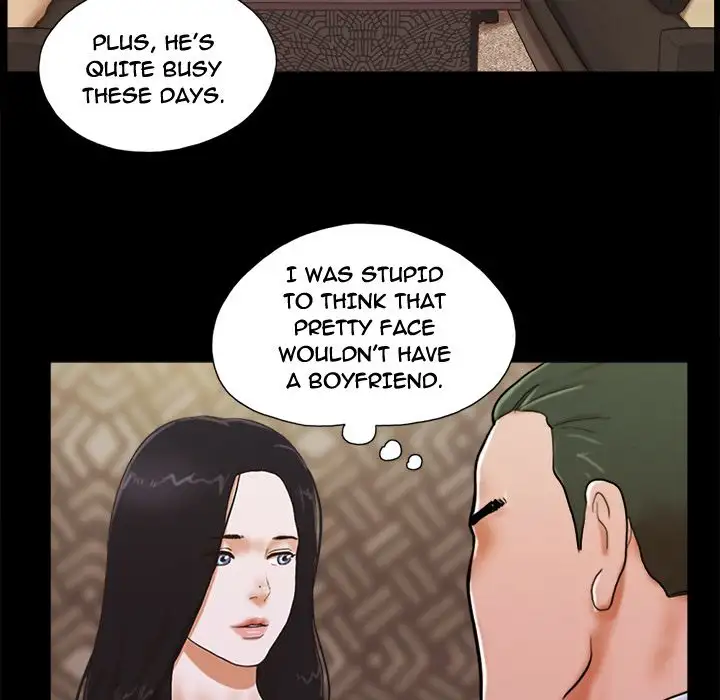 Inevitable Trap Chapter 5 - Page 22