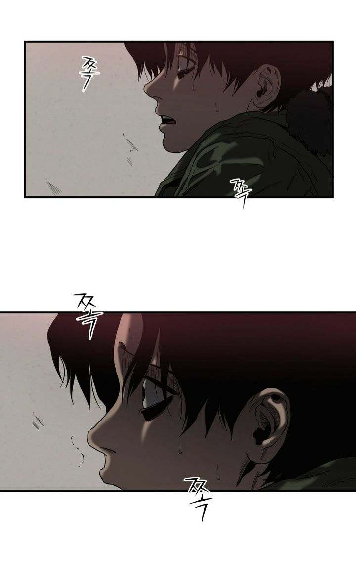 Killing Stalking Chapter 18 - Page 4