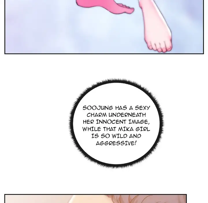 Soojung’s Comic Store Chapter 24 - Page 131