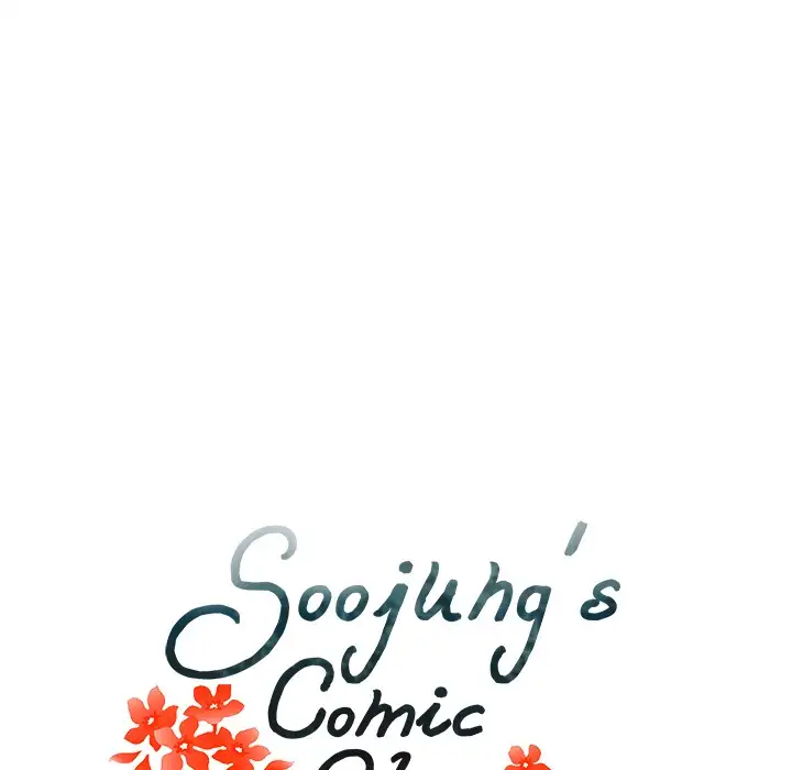 Soojung’s Comic Store Chapter 27 - Page 8