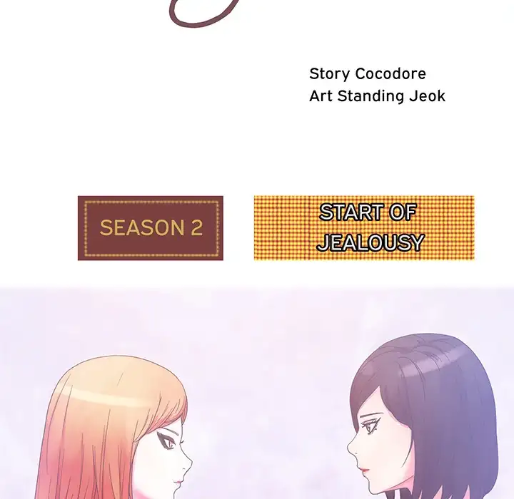 Soojung’s Comic Store Chapter 38 - Page 10