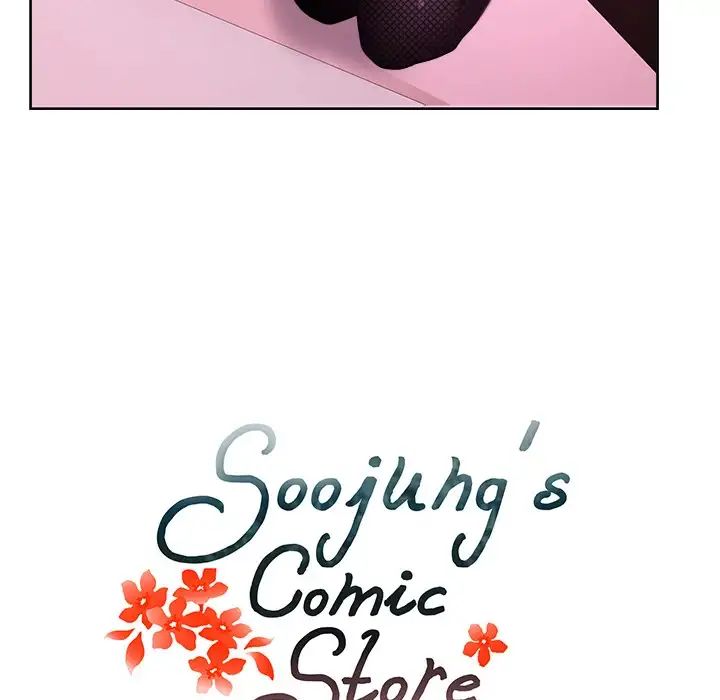 Soojung’s Comic Store Chapter 39 - Page 8