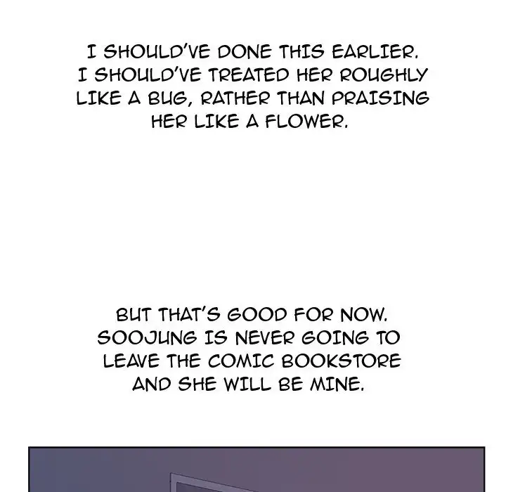 Soojung’s Comic Store Chapter 6 - Page 124