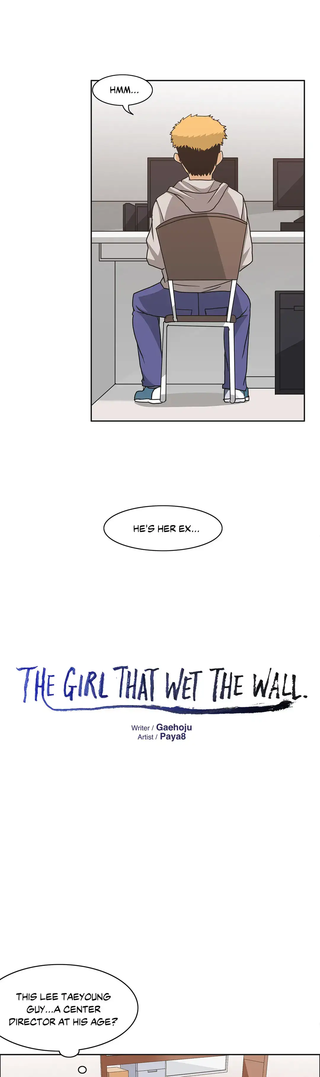 The Girl that Wet the Wall Chapter 8 - Page 12