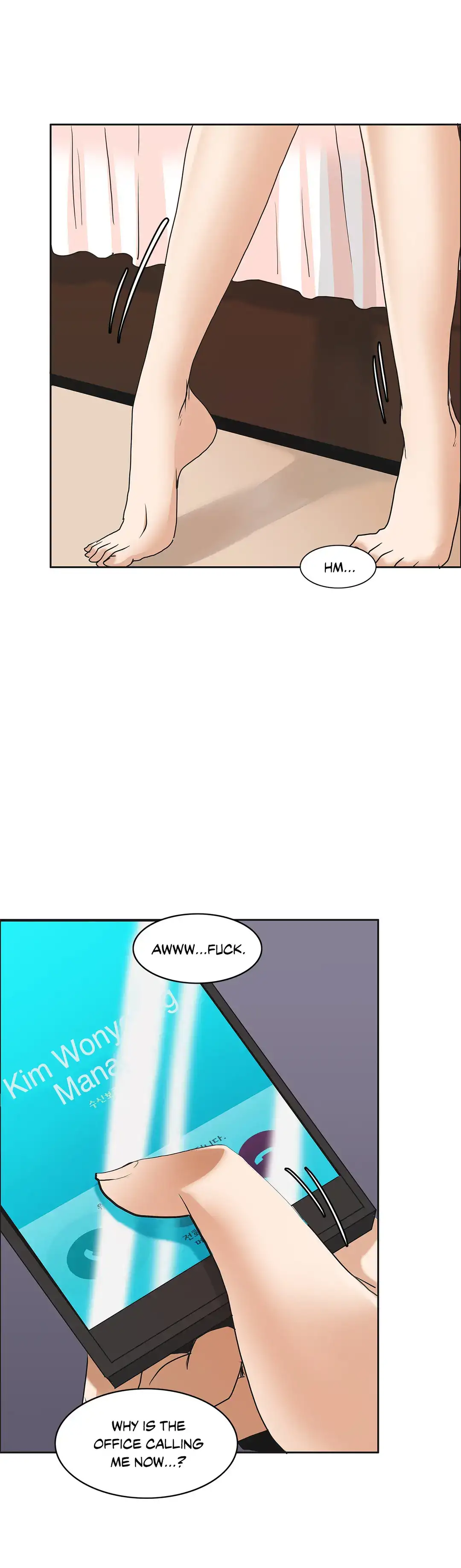 The Girl that Wet the Wall Chapter 9 - Page 11