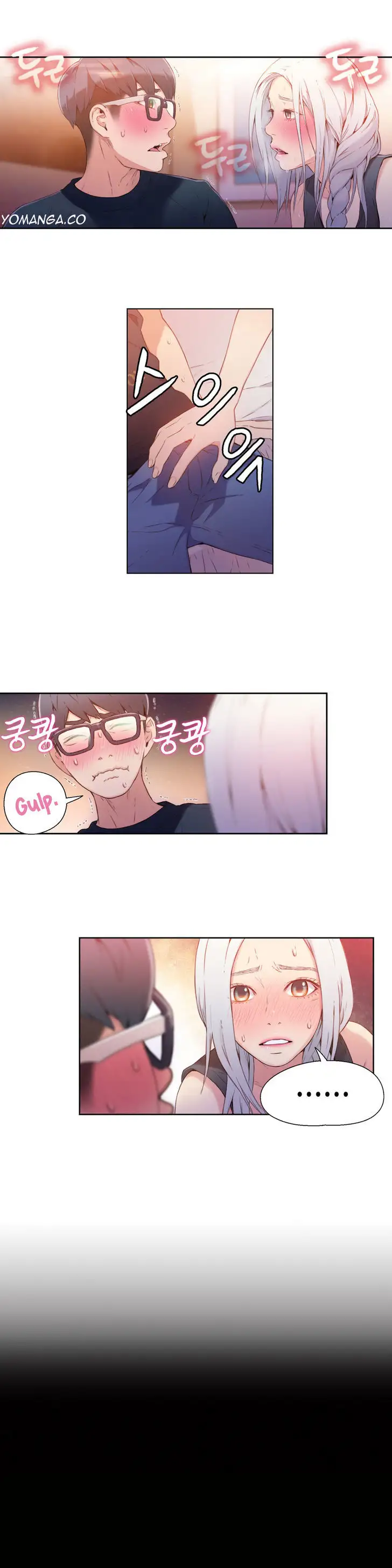 Sweet Guy Chapter 12 - Page 2