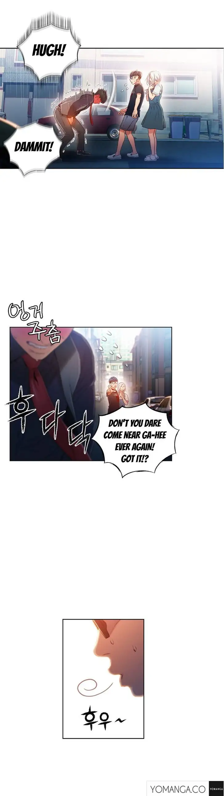 Sweet Guy Chapter 48 - Page 4