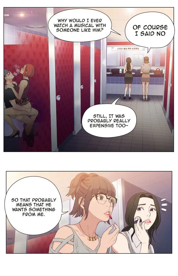 Sweet Guy Chapter 6 - Page 3