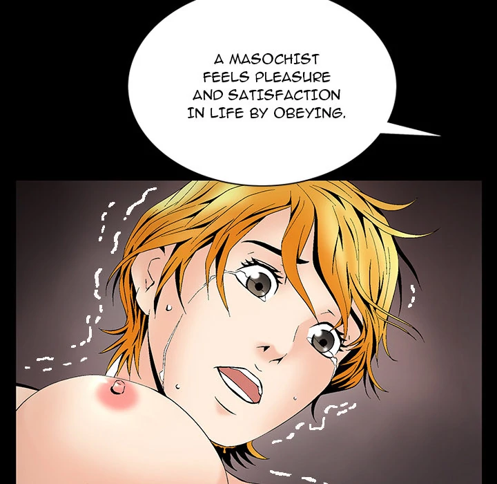 Masochist Chapter 4 - Page 74