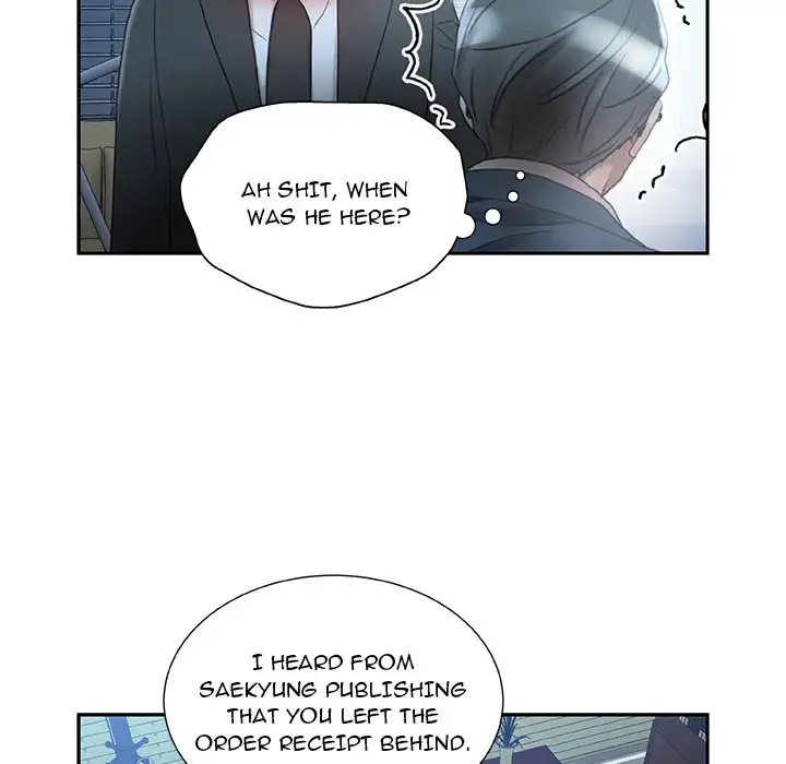 Office Ladies Chapter 16 - Page 36