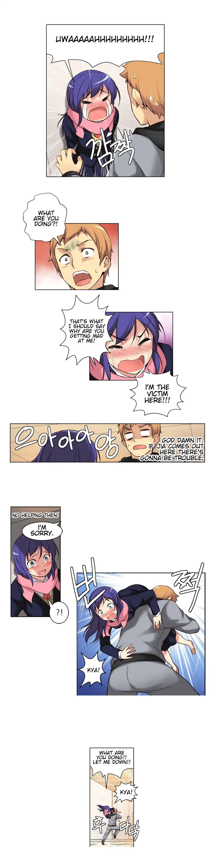 She Is Young Chapter 2 - Page 8