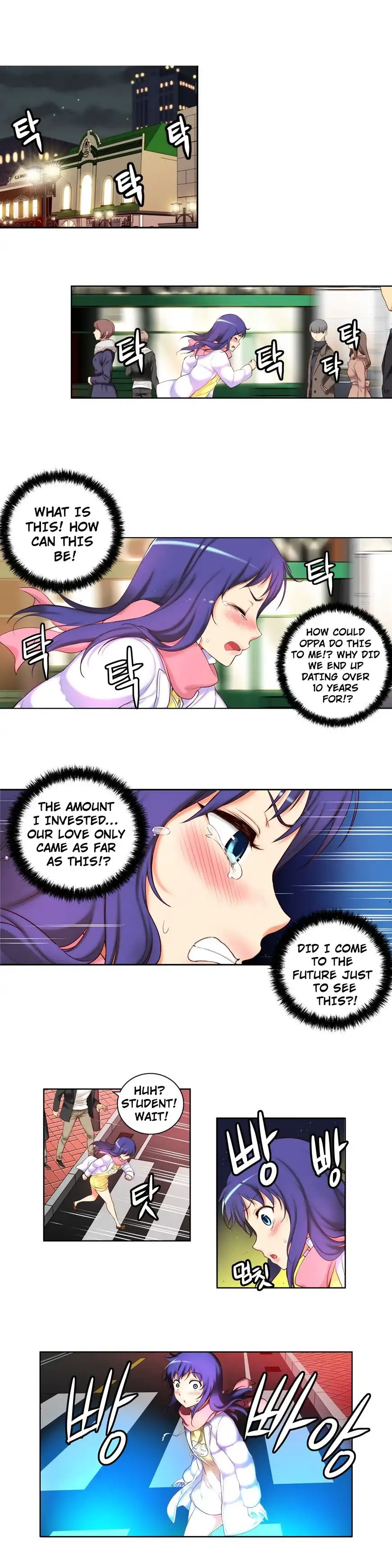 She Is Young Chapter 39 - Page 18