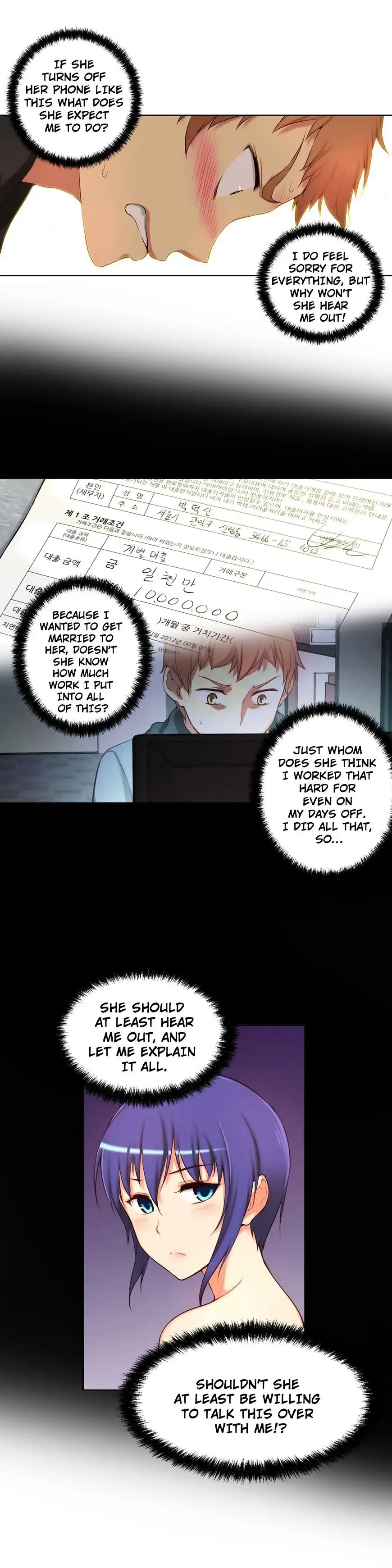 She Is Young Chapter 41 - Page 5