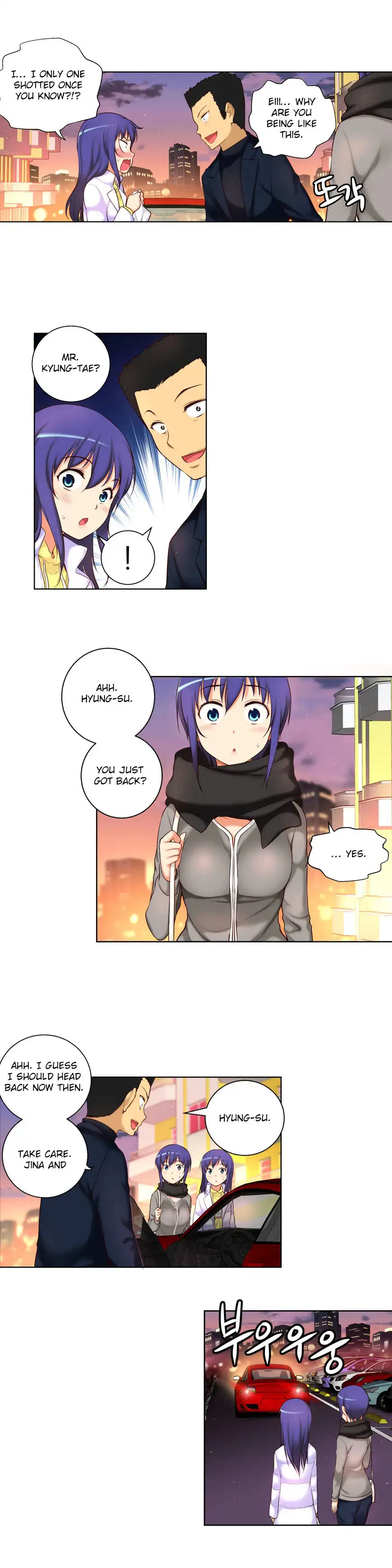 She Is Young Chapter 43 - Page 5