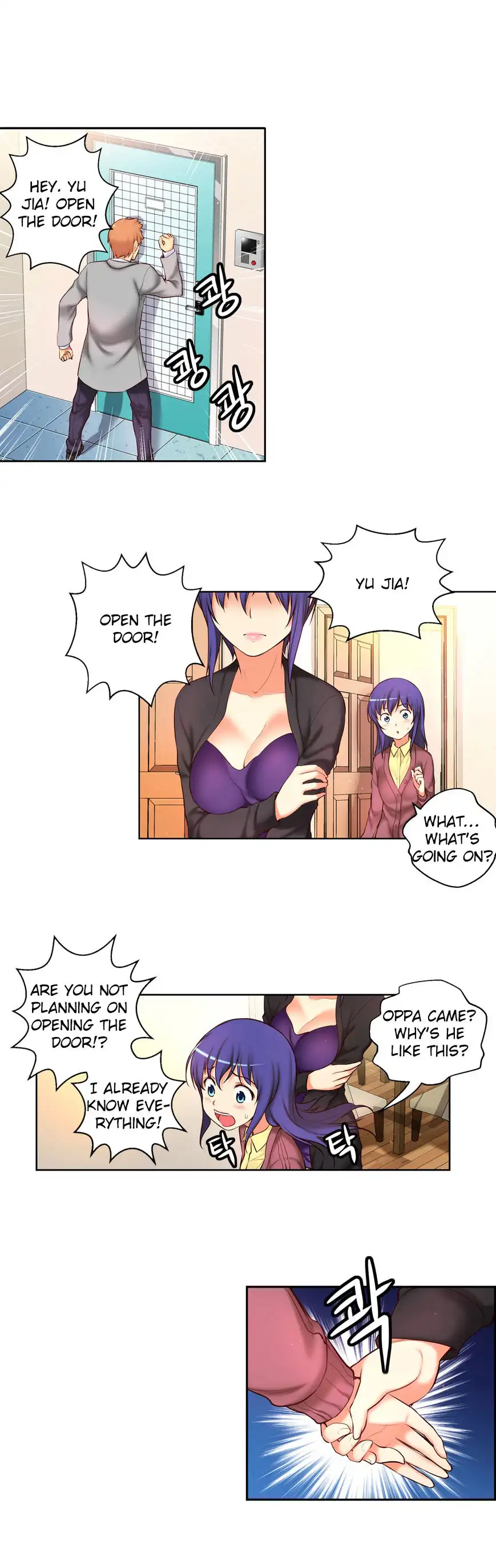 She Is Young Chapter 44 - Page 5