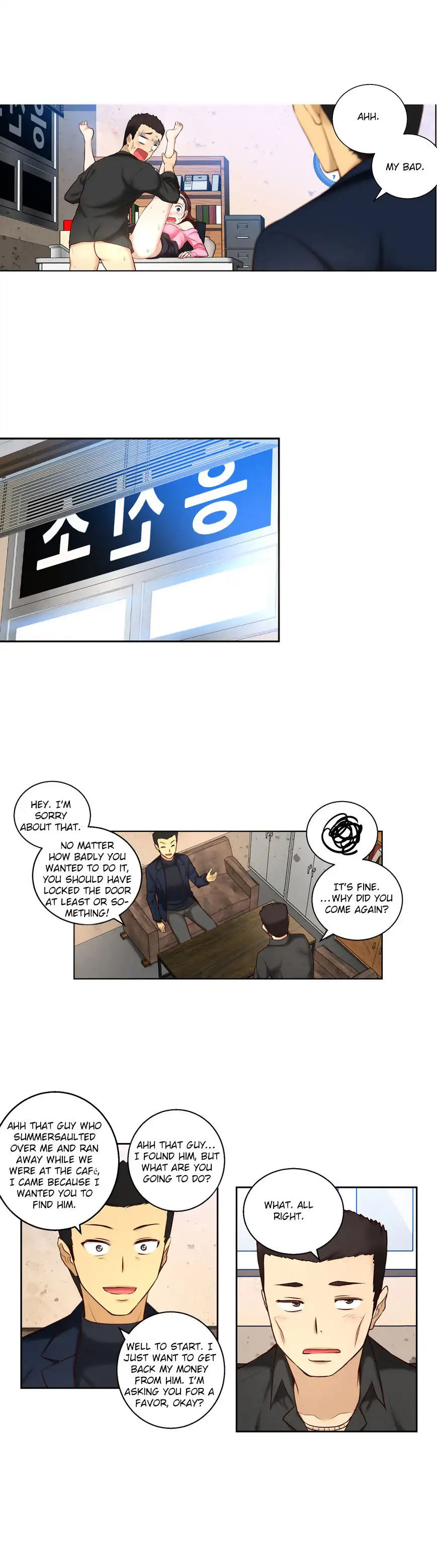 She Is Young Chapter 46 - Page 23