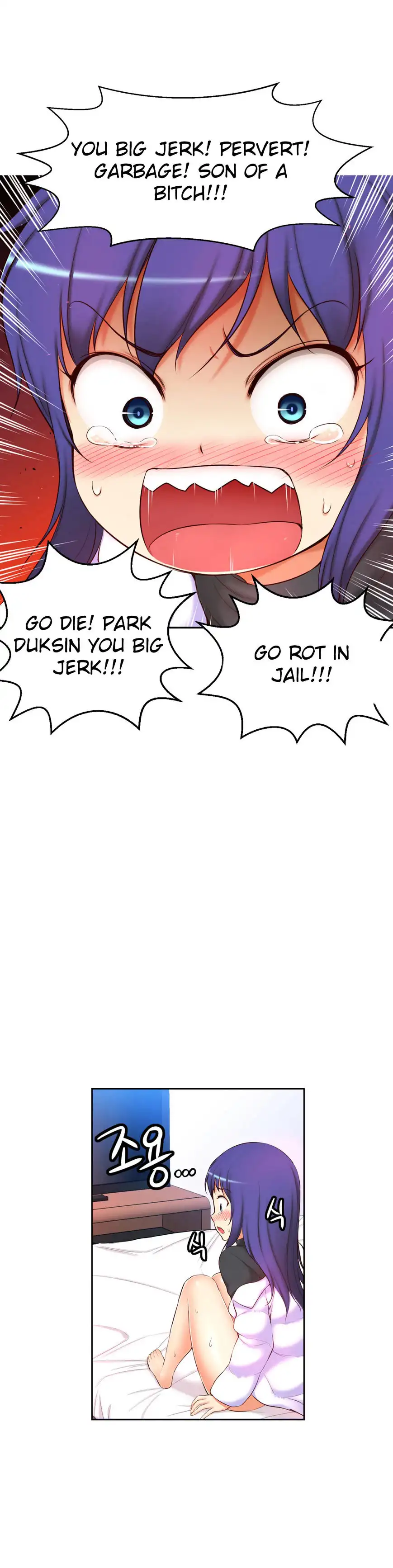 She Is Young Chapter 50 - Page 5