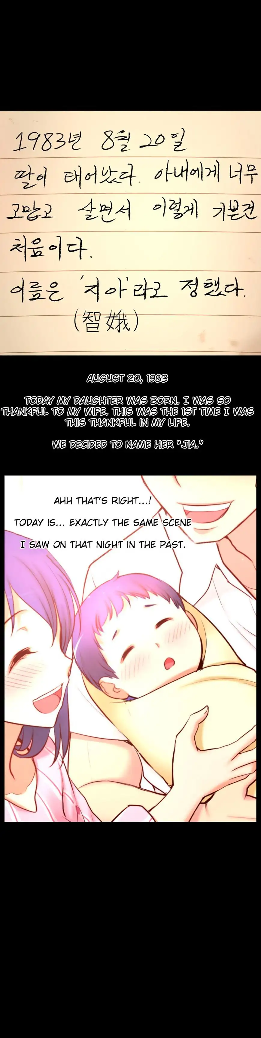 She Is Young Chapter 55 - Page 5