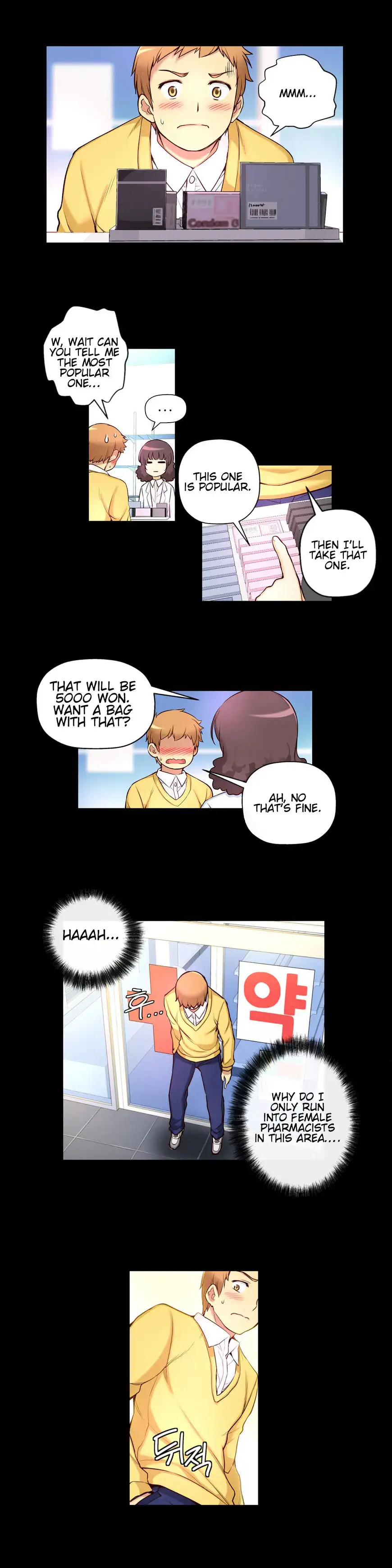 She Is Young Chapter 6 - Page 2