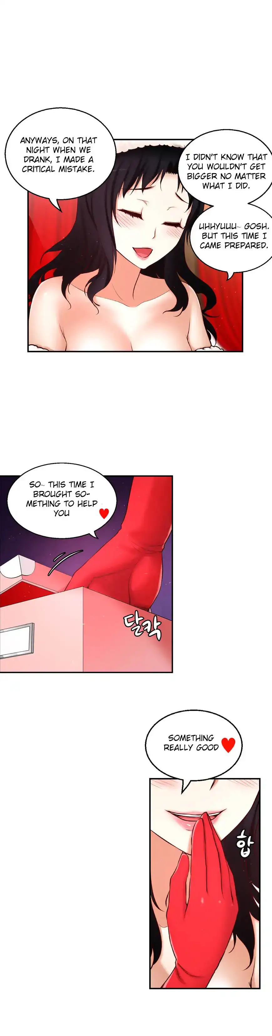 She Is Young Chapter 66 - Page 34