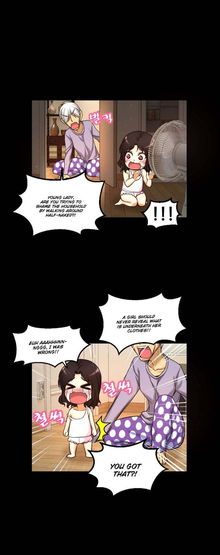 Mia’s Tool Chapter 3 - Page 16