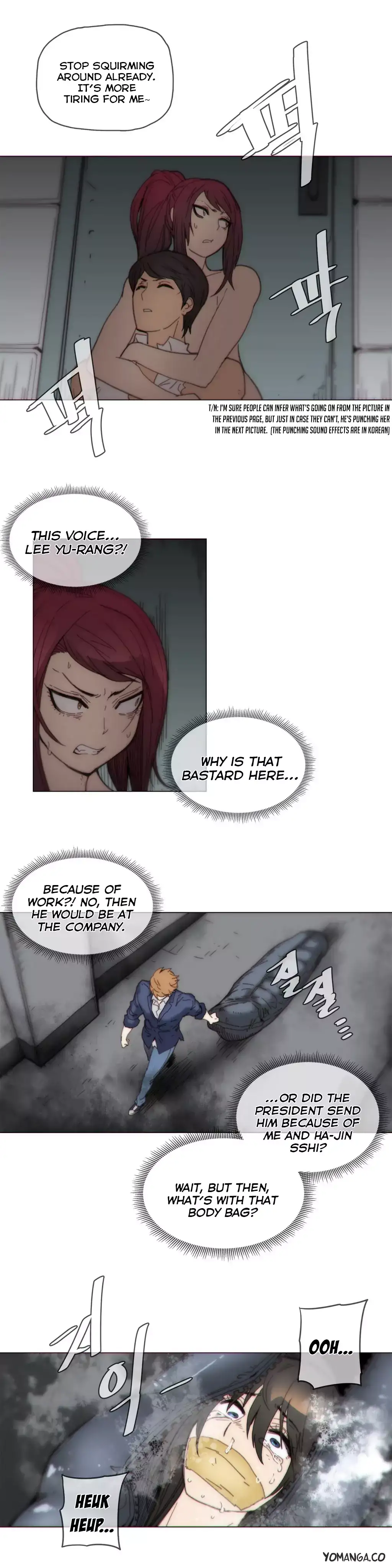 Household Affairs Chapter 42 - Page 7