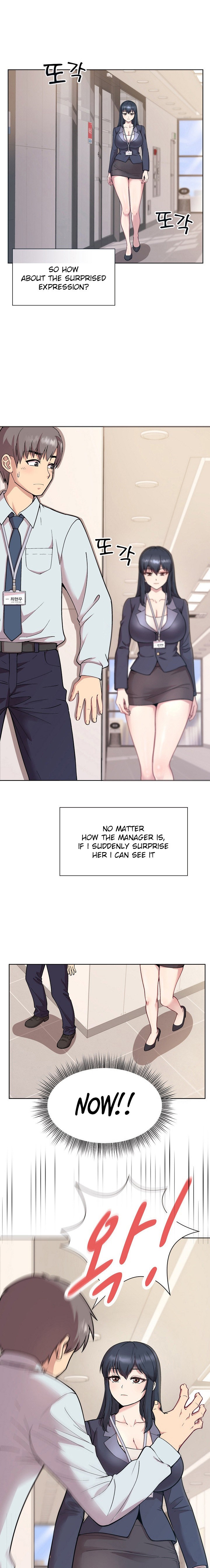 Playing a game with my Busty Manager Chapter 1 - Page 7