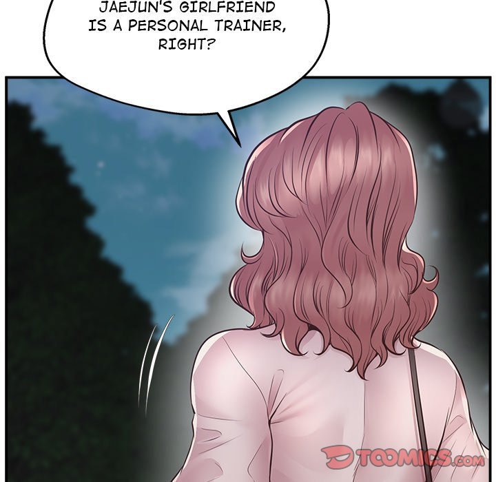 Tutoring the Lonely Missus Chapter 15 - Page 196