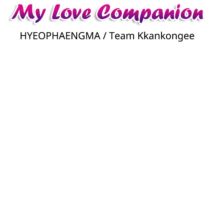 My Love Companion Chapter 31 - Page 11