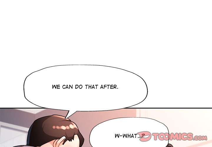 Wait, I’m a Married Woman! Chapter 67 - Page 3