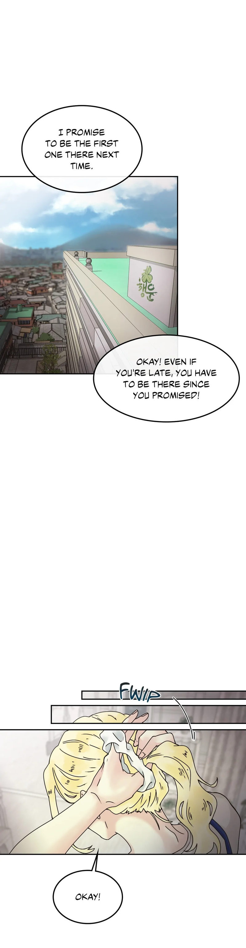 Where the Heart Is Chapter 13 - Page 12