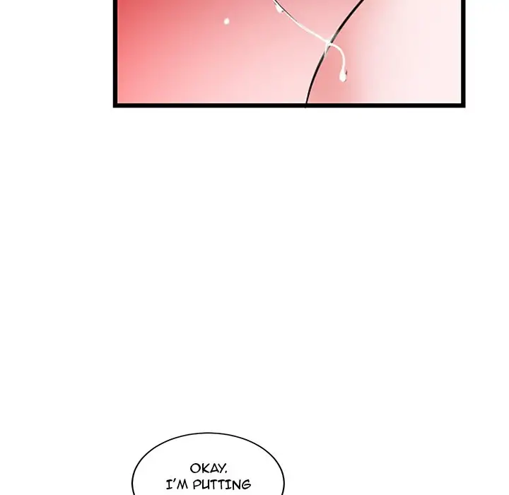 Pheromone Sherbet♥ Chapter 11 - Page 55