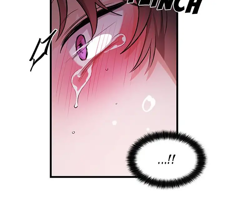 Pheromone Sherbet♥ Chapter 12 - Page 20