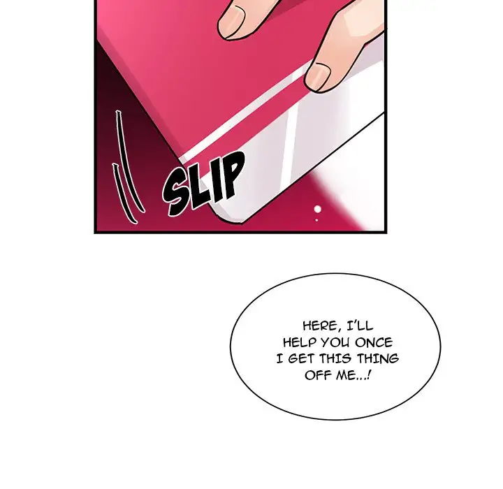 Pheromone Sherbet♥ Chapter 12 - Page 29