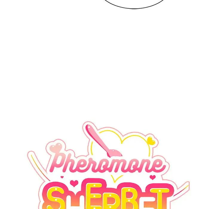 Pheromone Sherbet♥ Chapter 13 - Page 16