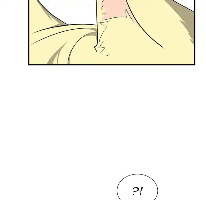 Pheromone Sherbet♥ Chapter 13 - Page 33