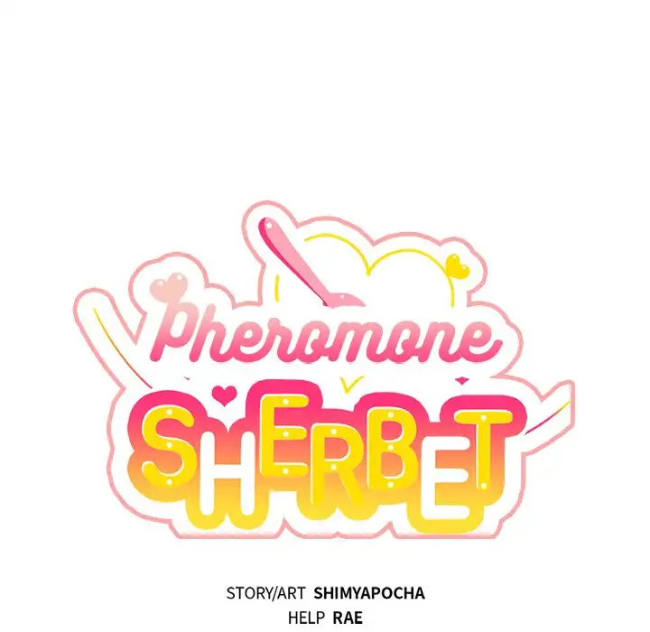 Pheromone Sherbet♥ Chapter 14 - Page 35