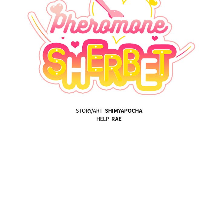 Pheromone Sherbet♥ Chapter 16 - Page 40