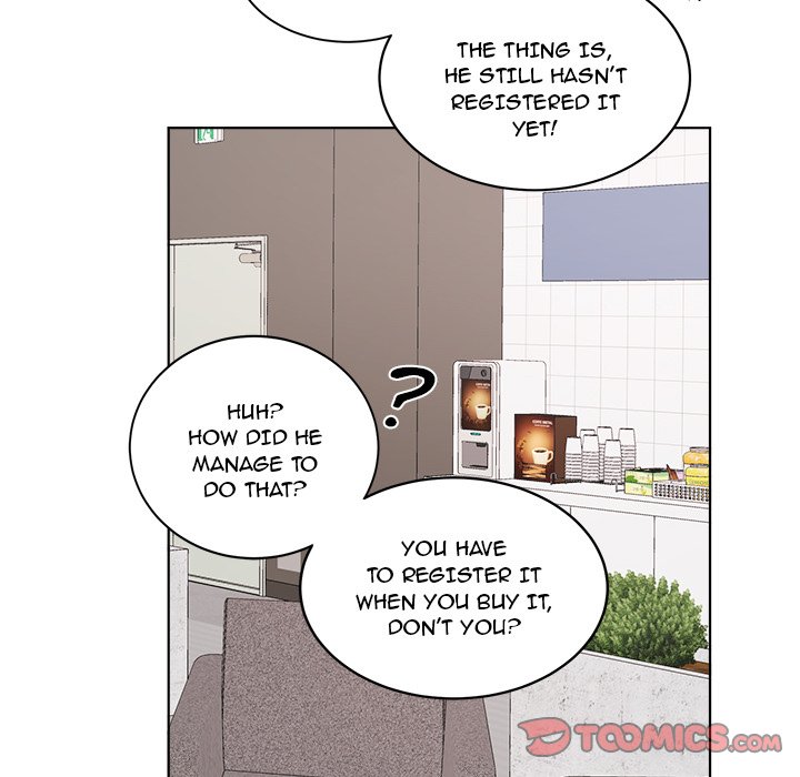 Pheromone Sherbet♥ Chapter 24 - Page 18