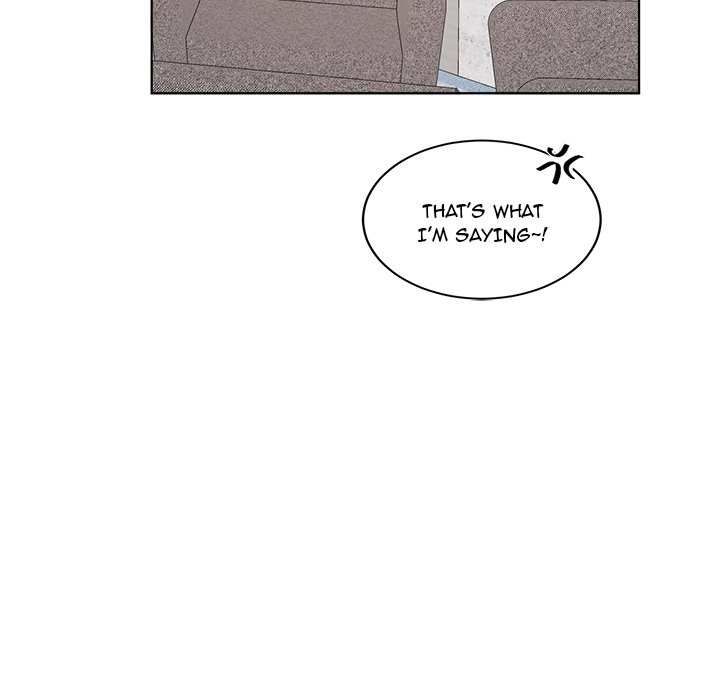 Pheromone Sherbet♥ Chapter 24 - Page 19