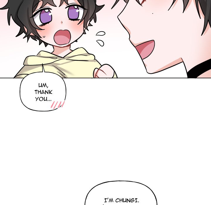 Pheromone Sherbet♥ Chapter 26 - Page 43