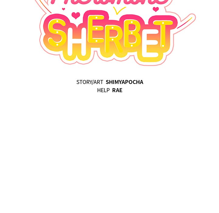 Pheromone Sherbet♥ Chapter 27 - Page 14