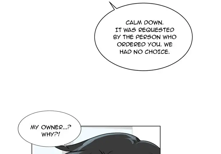 Pheromone Sherbet♥ Chapter 3 - Page 4