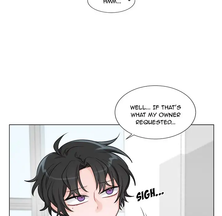 Pheromone Sherbet♥ Chapter 3 - Page 7