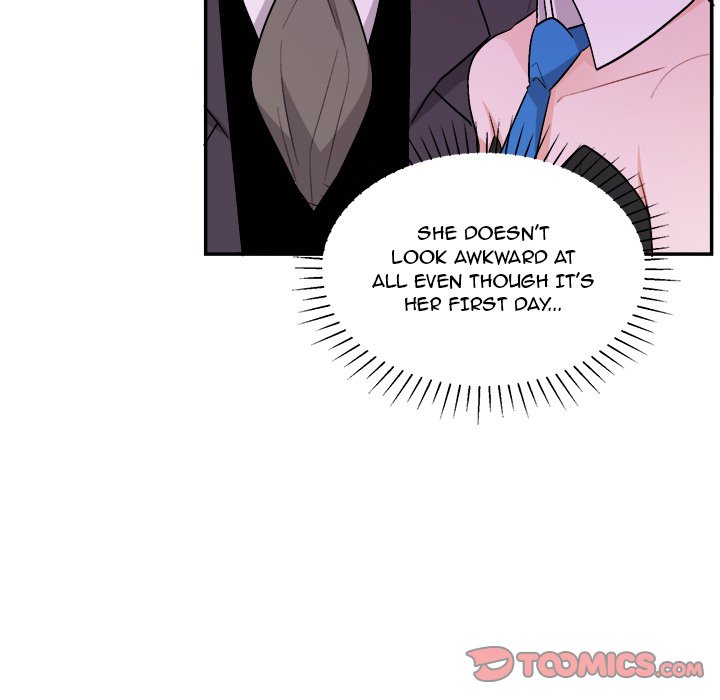 Pheromone Sherbet♥ Chapter 33 - Page 13