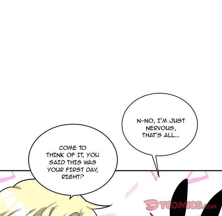 Pheromone Sherbet♥ Chapter 33 - Page 19