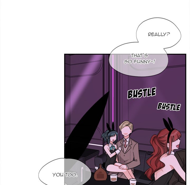 Pheromone Sherbet♥ Chapter 33 - Page 6