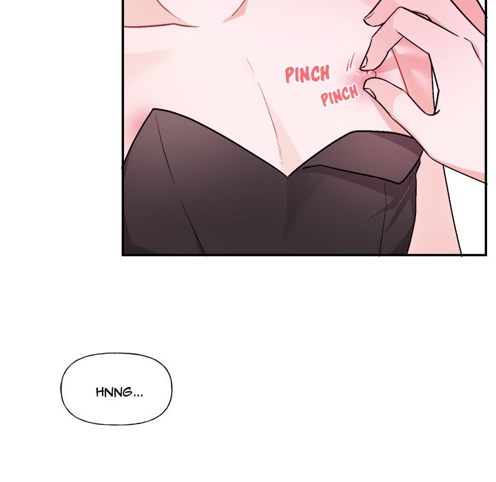 Pheromone Sherbet♥ Chapter 34 - Page 17